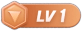 等级-LV1-棉花糖