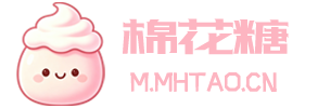 棉花糖